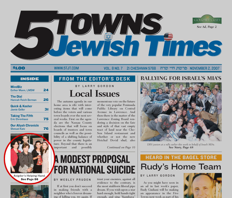 In Print: Five Towns Jewish Times | Avigdor's Helping Hand