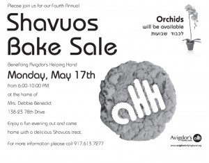 Shavuos Bake Sale