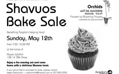 Shavuos Bake Sale